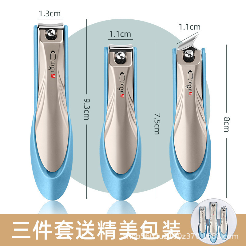 Herramientas de manicuría caseras tijeras anti-splashing abrazadera de bisagra única piel Amazon nuevo cortador de uñas cortador de uñas dormitorio