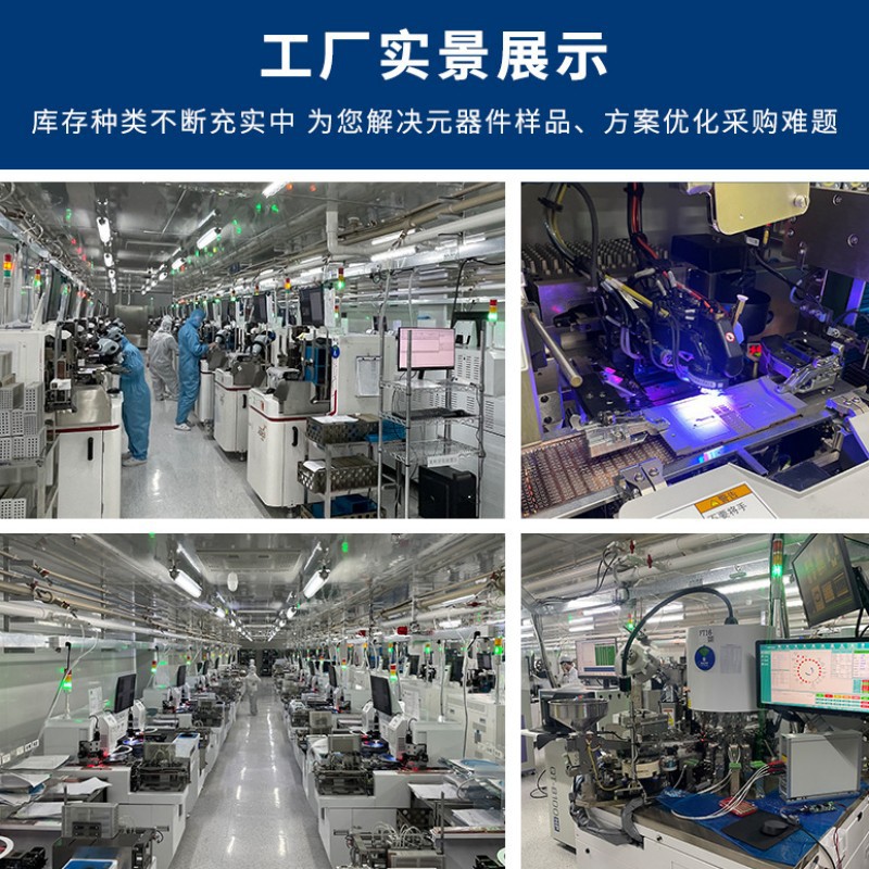 O1CN01ujlr141P0pRNgVli6_!!2215