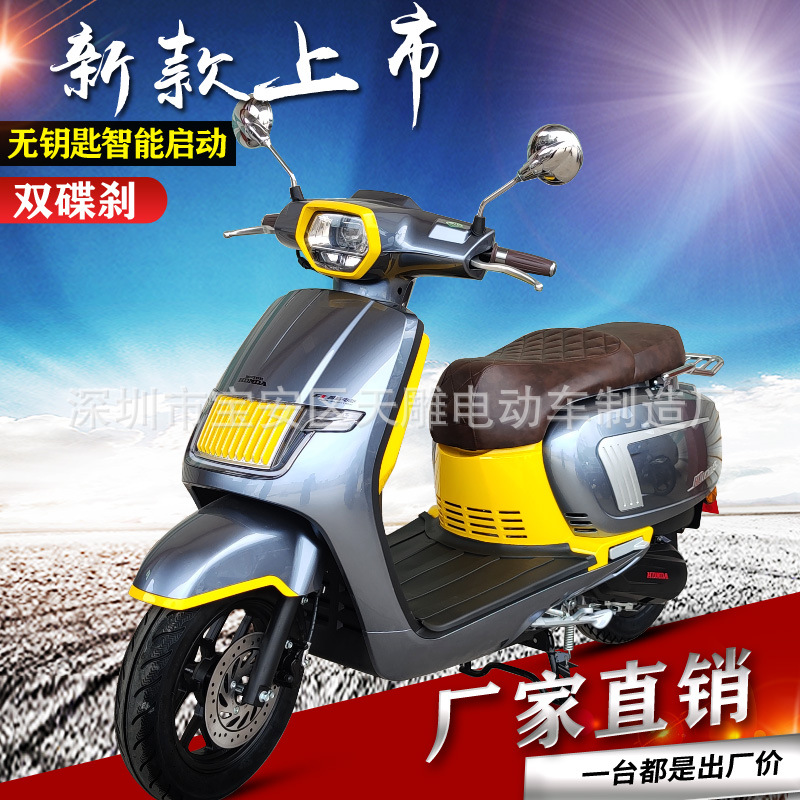 Nuevo lujo de alta calidad Mona Lisa 125c para llevar práctico de ahorro de combustible nacional cuatro electricidad inyección pedal motocicleta puede ser la tarjeta