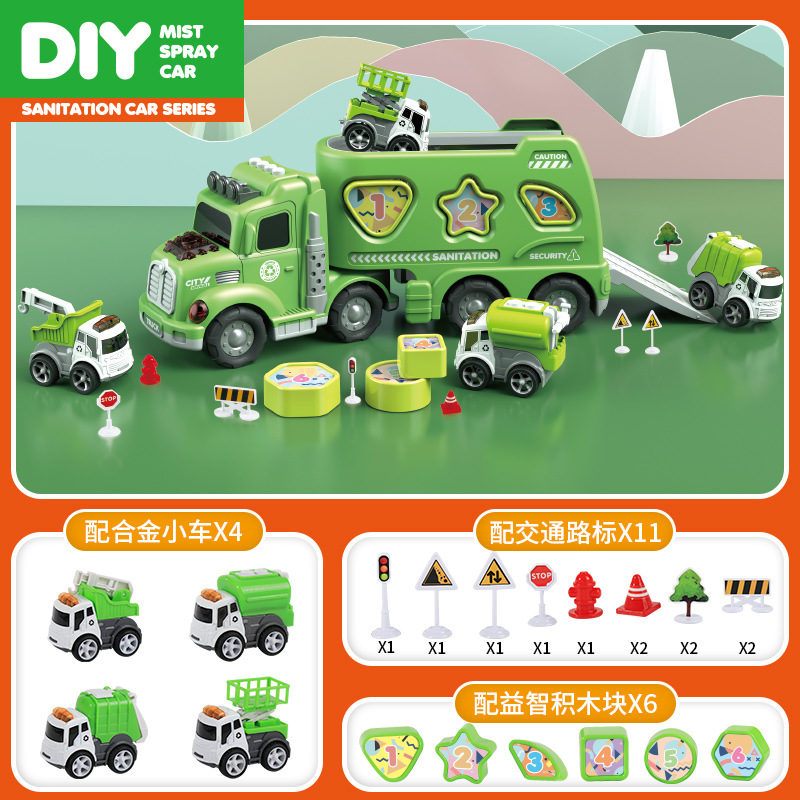 [녹색 스프레이 위생 트럭] 5-in-1 무료 도로 표지판*11+빌딩 블록*6 스프레이 없음