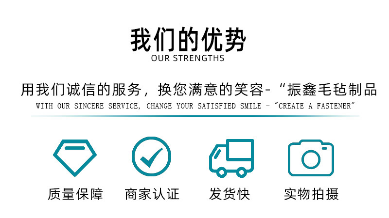 详情2_09.jpg