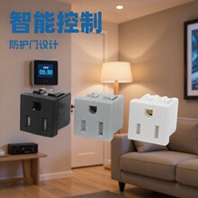 ��˹�_B-STAR����15A������ʽ���o�TTR�Ҿ�������ܲ��������Ų�
