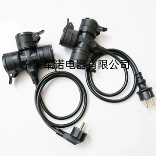 直销欧规欧标德式带盖三插座插头IP44防尘德式插座延长线CE电源线
