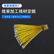 �����ӹ����~��ɶ����B�Ӿ�246�Դ�B���o���������ξ�����ă�