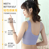 Japanese vest, straps, underwear, top with cups, sports protective underware one shoulder, worn on the shoulder