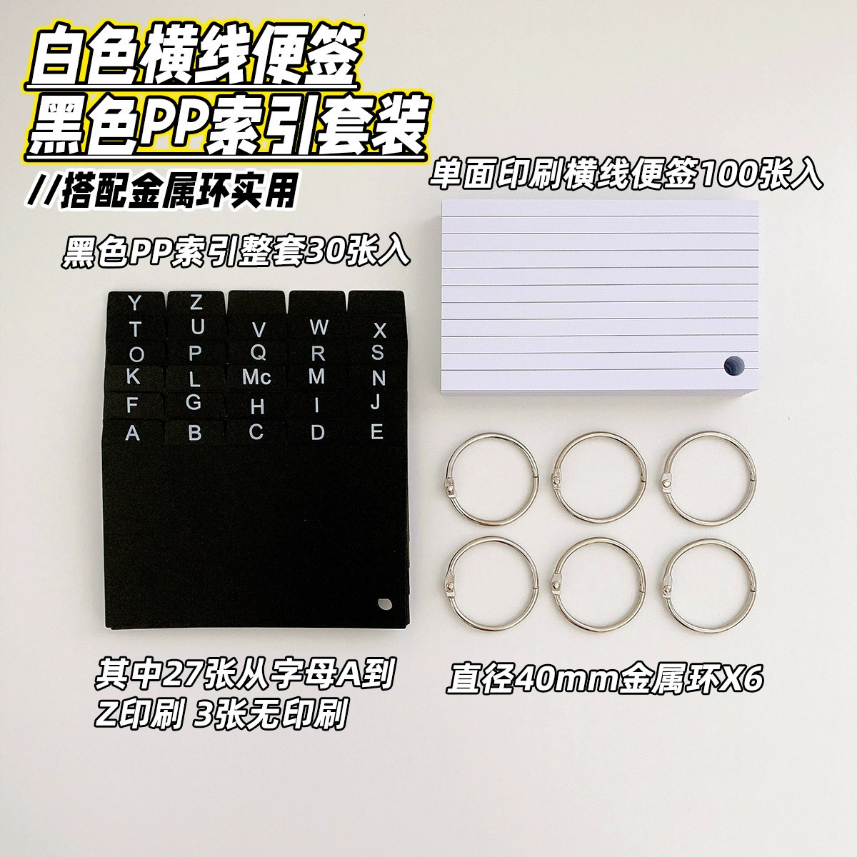 Американский индекс Классификация заметок index card слова карты памяти студенческого офиса закладок утолщение