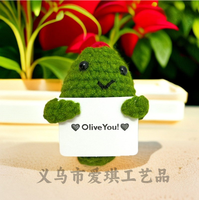 新品跨境亚马逊热销 Crochet Positive ice cream 毛线玩偶励志卡|undefined