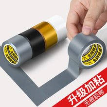 ��ˮ�����N�͸ߜ��X���N����̨ˮ�ۿp϶���p�N�l���g�RͰ��ù�z��