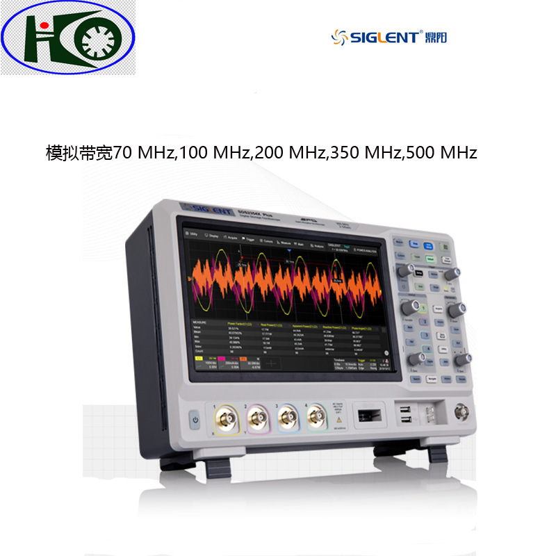 SIGLENT/鼎阳 350MHZ SDS2352X Plus荧光数字示波器触摸屏