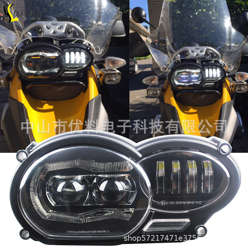 Applicable to BMWR1200GS headlight 04-12 BMW motorcycle modified LED headlamp R1200gs