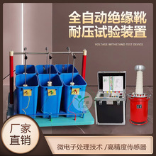 �^������ѥ�͉�ԇ��b�� �^��ѥ�����͉�ԇ��b�� й¶����yԇ�x