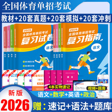 26ȫwн̲Ěv}ԇȫwĻo̲