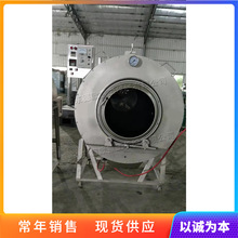 自动控温绿茶毛峰加工炒干机 40型电热型滚筒茶叶杀青机 柴煤