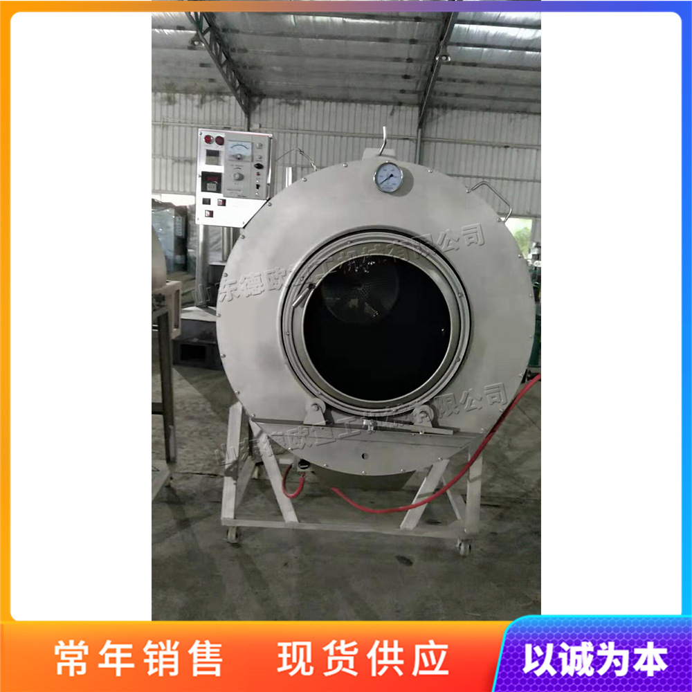 自动控温绿茶毛峰加工炒干机 40型电热型滚筒茶叶杀青机 柴煤
