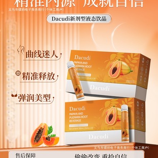 Dacudi͡ľϸzԭ˲