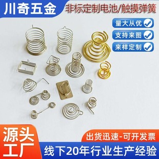 늳��|�������S�~�t�~��~�쾀�Б����Ή�������|���_�PС����