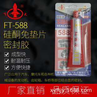 588�t�z ��ͪ��|Ƭ�ܷ��z �l�әC׃�����X݆�������z �����͜��z