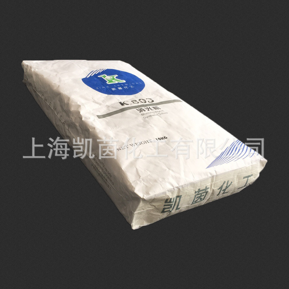 凯茵凝胶法消光粉K803 国产消光粉凯茵化工哑粉