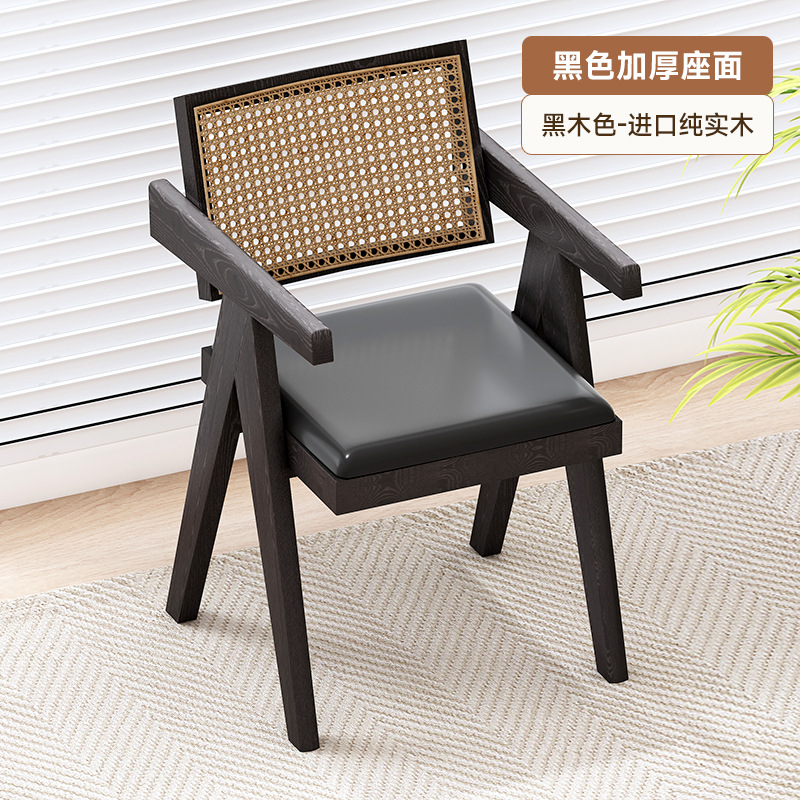 Hogar Chandigarh Silla de ratán de estilo antiguo con reposabrazos, silla de ratán de ocio simple y moderna, silla de comedor de madera maciza