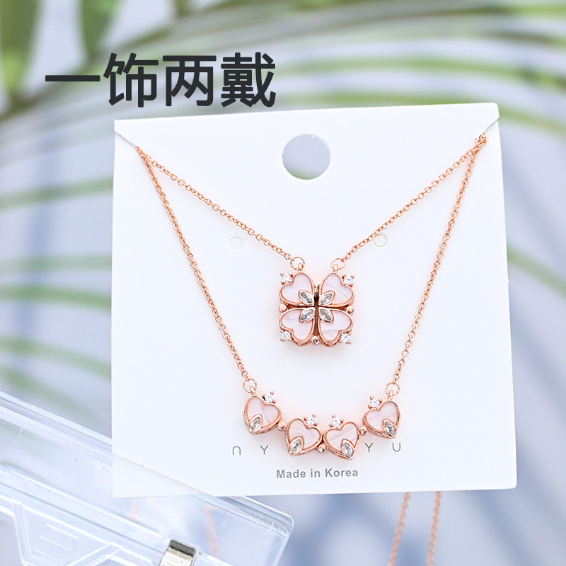 Brand lucky clover