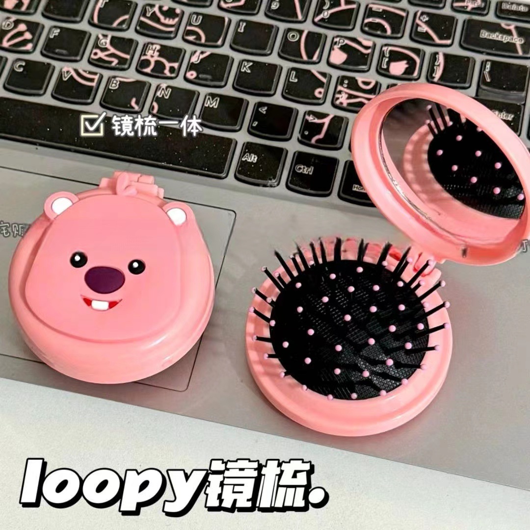 新款Loopy小海狸摺疊鏡梳一體可愛學生卡通隨身摺疊便攜氣囊梳