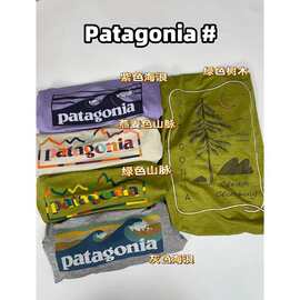 牛奶般丝滑C1系列新款五色Pat@ 25FW海浪山脉森林弹力速干长袖T恤