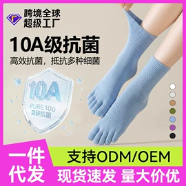 运动休闲棉袜;堆堆袜;袜套
