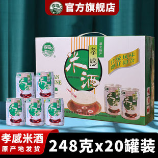 Т��Т���׾�20���bֱ����Ʒ���������������b�����خa����