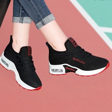 鞋子女2023新款运动潮鞋ins百搭款休闲2024年厚底气垫春夏秋冬季