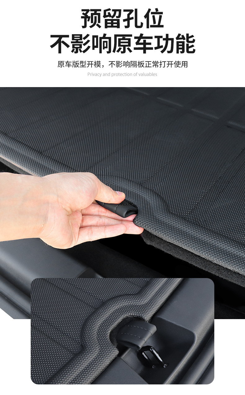 Suitable for Tesla's New Model 3/Y/Yl Front and Rear Trunk Mats, Waterproof Trunk Mats, Tpe Original Car Texture Accessories