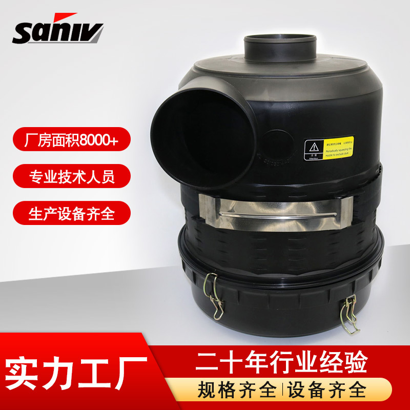 厂家供应螺杆式空压机C23610过滤器总成100HP外壳4560092910