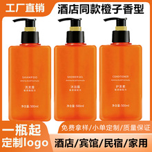 �Ƶ�ͬ����ӽ���ϴ�lˮ��ԡ¶�o�l��ϴ��Һϴ�lҺ�����e�^����