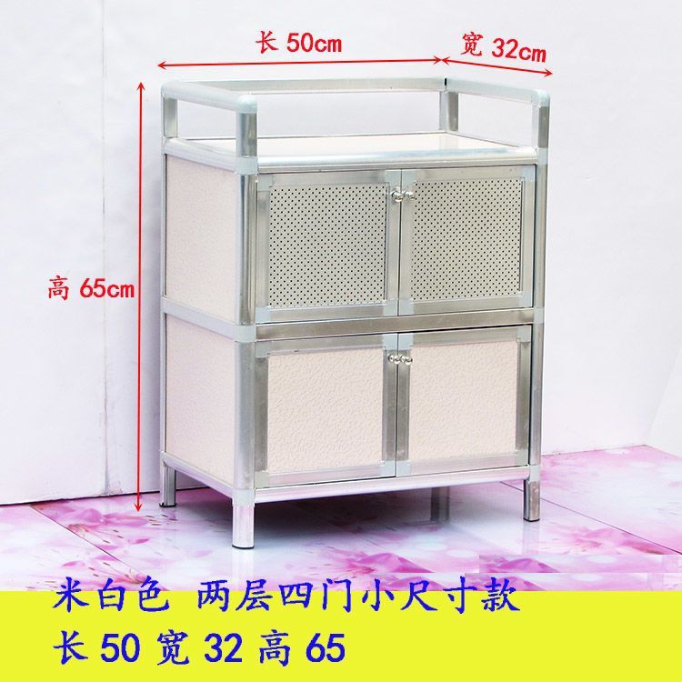 出租屋碗柜家用厨房农村不锈钢高端不锈钢橱柜凉台柜子储物柜合金|undefined