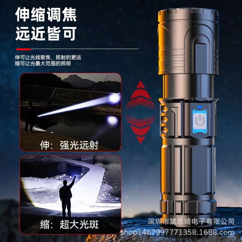 White laser flashlight, compact and powerful, with adjustable zoom, rechargeable, for outdoor use, laser illumination, ideal for night fishing, super bright, and long-lasting battery life