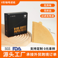 һ���Կ�����ֽV60��ֽ�����ο�����ֽ���ε�©ʽ�ֳ忧����ֽ