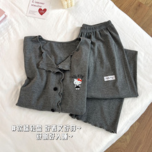 2025＾¿eӡKTĪɐŮҾӷ˯ɼ