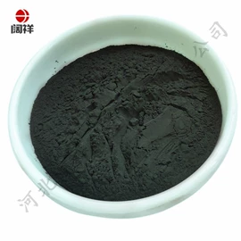 其他金属粉末;其他氧化物;铜粉系列