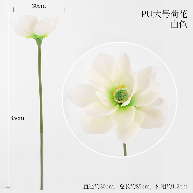 2025年新作 ソフトジェルエンボス加工 模造蓮の花 フェイクフラワー リビング 水槽景観 結婚式装飾 撮影小道具 飾り|undefined