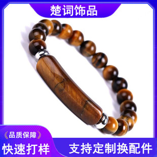 �W���羳���R�d�۾���朾G�|�껢��ԭʯ�ִ����s���Еr���֭h�
