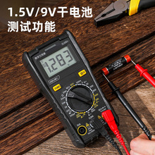 Ʒ���ڙ� Deli/���� 33ϵ��1999λ�f�ñ� DL33A+ DL33B+ DL33D+