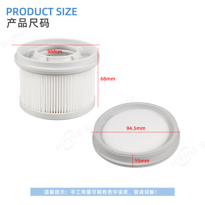 适用小米真空吸尘器配件G20/G20Max滤芯滤网滤棉替换件耗材|undefined
