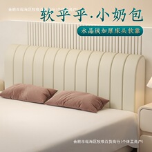 �д��^�������ڳ�Ӻ�ľ������ܛ��ȫ�����ͨ��2025�o�����m