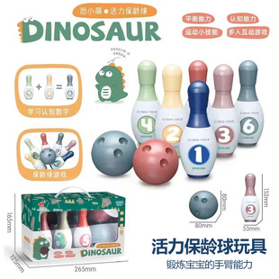 ��ͯ�����ֱ��������g�������Ů�������׃��@�YƷ�����������