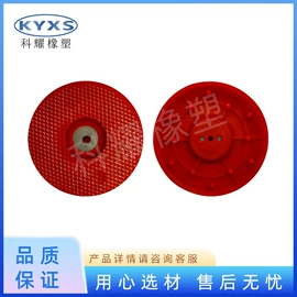 橡胶止水带;PE塑料片;密封胶