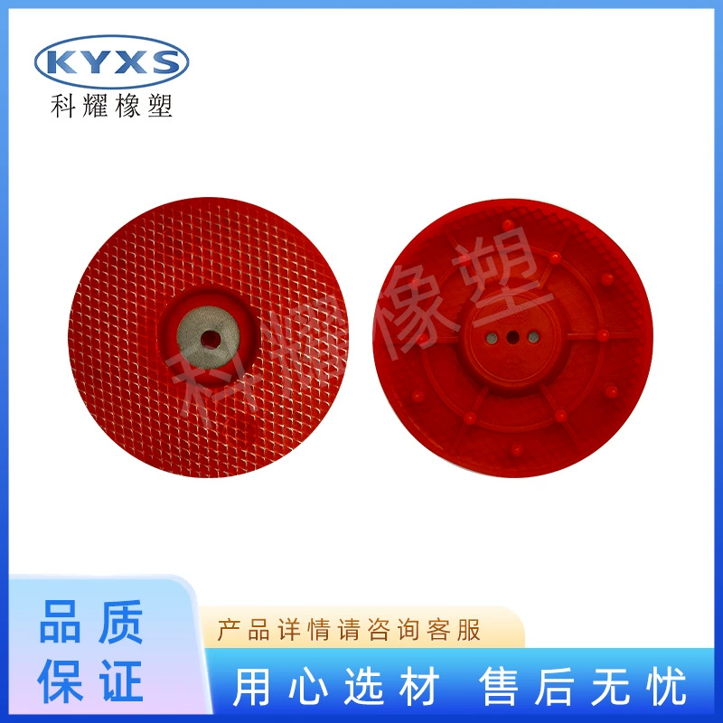 Термоклеевая прокладка, термоклеевая прокладка со встроенной сеткой, в наличии с термоклеевой прокладкой для гидроизоляции тоннелей