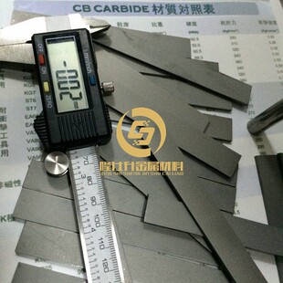 ̨�������u䓺�� ��΢���u䓈A�� Ӳ�|�Ͻ���KG4