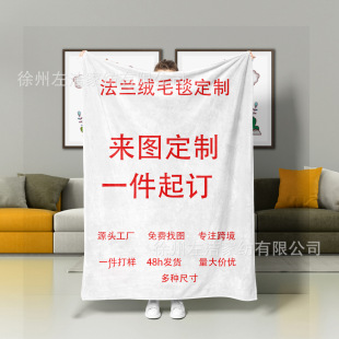���aӡ��̺   �羳  ����   ����̺   ���{̺  ɳ�l��̺  ��ͯ��