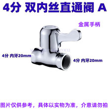 �~�p�Ƚz�~ֱͨ�yֱ�N ����ʽ���_���y���y ���ù��̿�