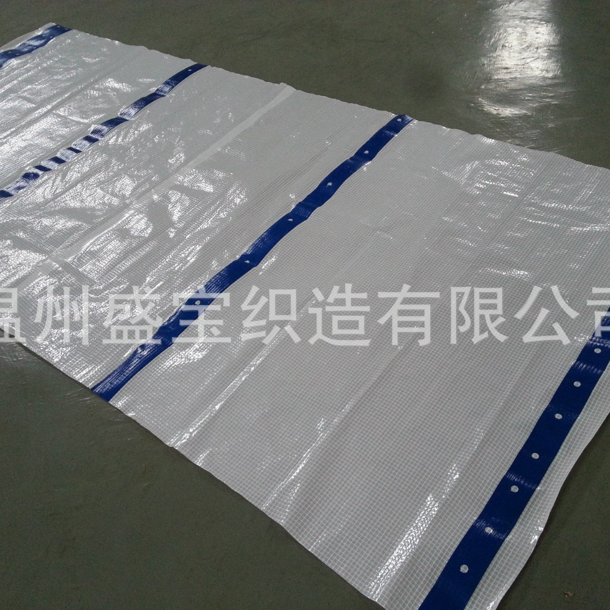 生产批发PE加强条网格布 建筑物外围防尘布 外墙防尘布