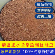 ������ɲ�����ݷۚ������ݻ������q �rзˮ�a�Bֳ�������s�~